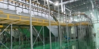 Dây chuyền tiền xử lý  & dây chuyền sơn máy may