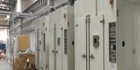 Lò ủ, lò nhiệt luyện 