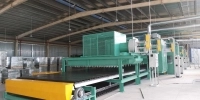 Dây chuyền sơn gạch
