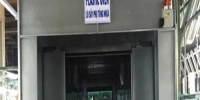 Lò sấy sơn thân xe